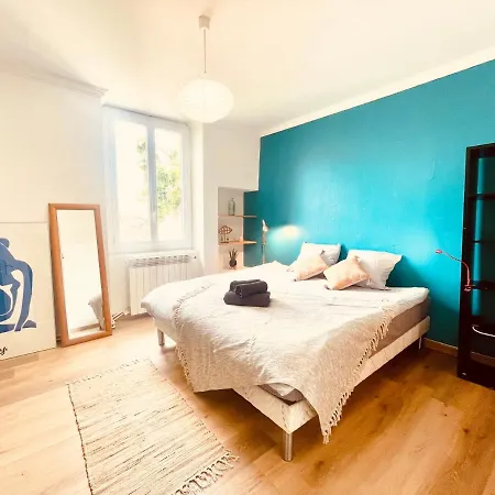 Apartment Le Coeur De *